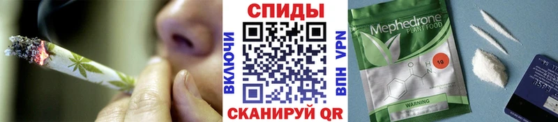 Бутират жидкий экстази  Мещовск 