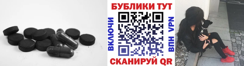 купить наркотик  Мещовск  Ecstasy ешки 