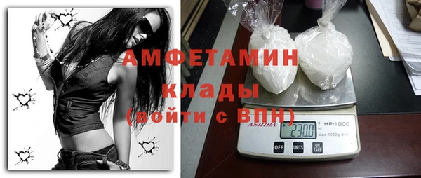 не бодяженный Абинск