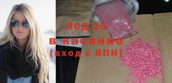 не бодяженный Абинск
