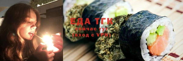 метадон Абдулино