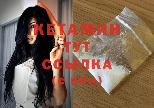 метадон Абдулино