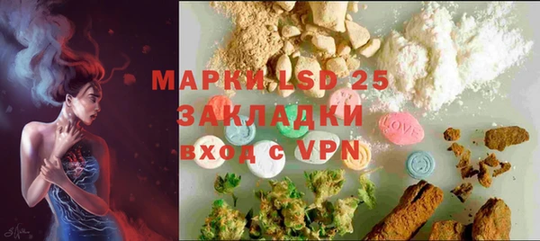 метадон Абдулино