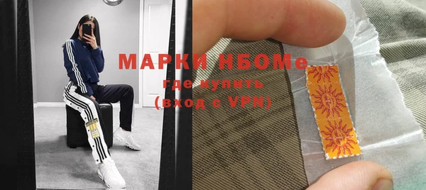 не бодяженный Абинск
