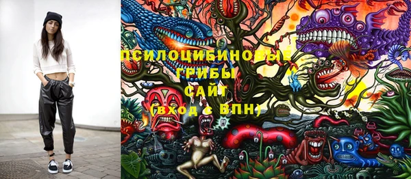 не бодяженный Абинск