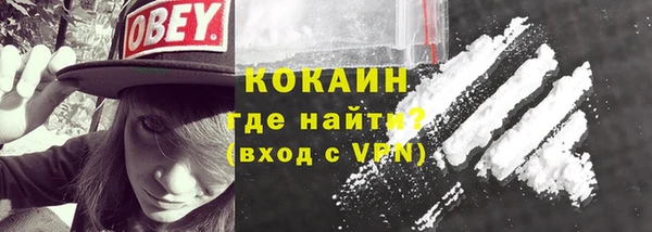 метадон Абдулино