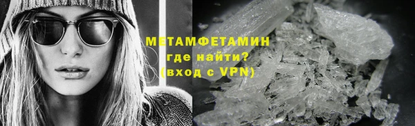 не бодяженный Абинск