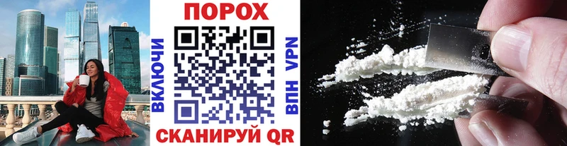 Первитин мет  где можно купить наркотик  Мещовск 