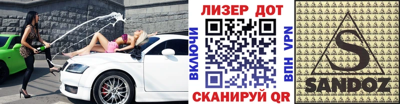 ОМГ ОМГ как зайти Мещовск Марки N-bome 1,5мг