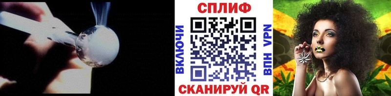 купить наркотики сайты  Мещовск  Бошки марихуана White Widow 